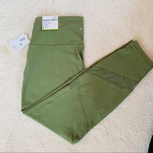 old navy balance leggings